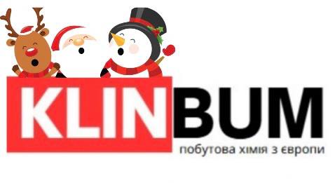 Магазин побутової хімії Klinbum. Купуй у роздріб та оптом