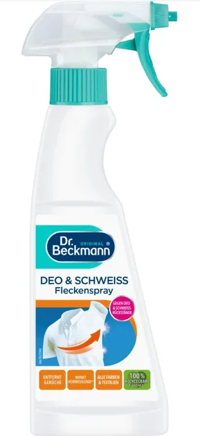 Плямовивідник Dr. Beckmann DEO&SCHWEISS від плям дезодоранту та поту 250 мл