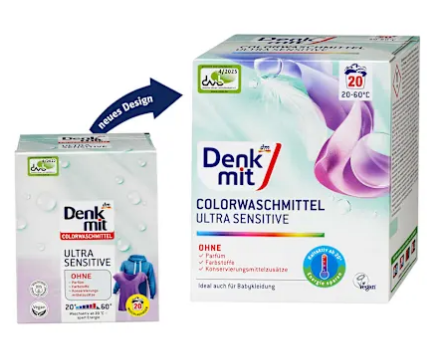 Порошок гипоаллергенный Ultra Sensetiv для цветного, 1,35 кг
