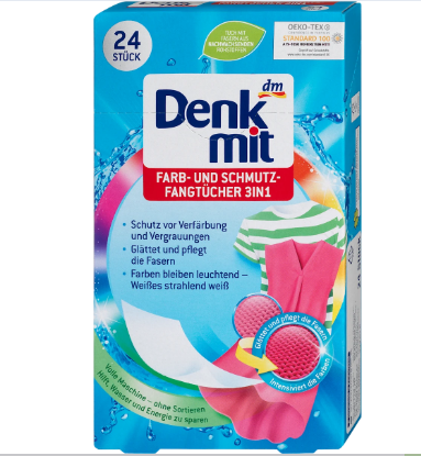 Абсорбуючі серветки для прання Denkmit кольорових виробів 24 шт( Захист Кольору)