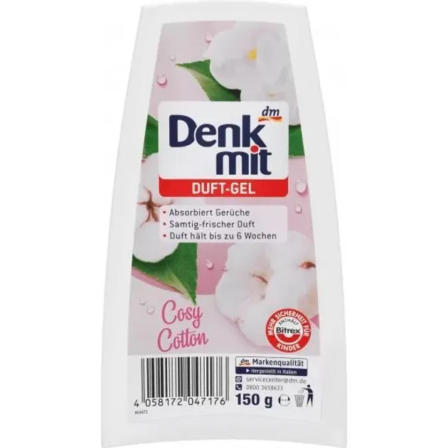 Гелевый освежитель воздуха Denkmit Duft-Gel Уютный Хлопок, 150 г