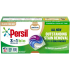 Капсули для прання Persil Universal 3in1 Bio Caps 32 шт