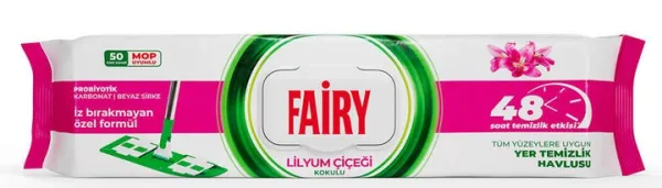 Вологі серветки для прибирання підлоги Fairy Lilyum (Лілія) 50 шт