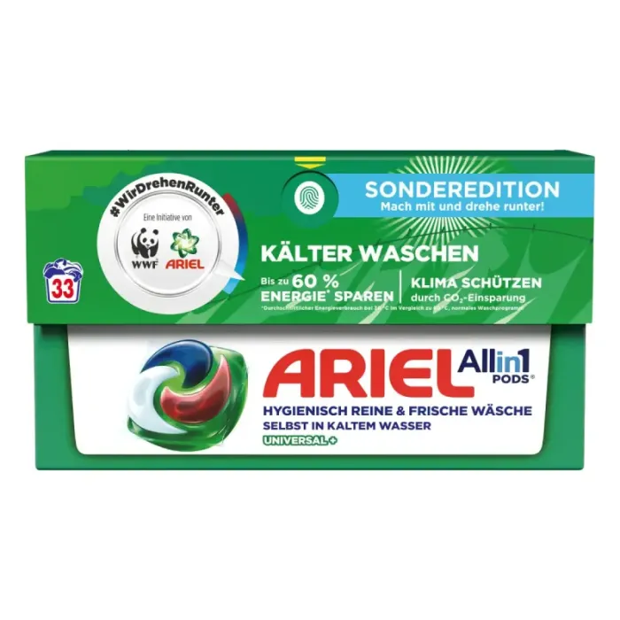 Капсулы для стирки Ariel All in 1 PODS Universal+ 33шт